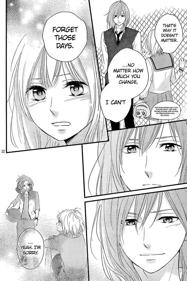 Haru Matsu Bokura Chapter 10 24